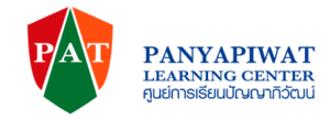 pat 2
