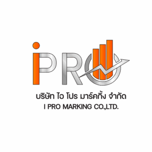logo ipro marking